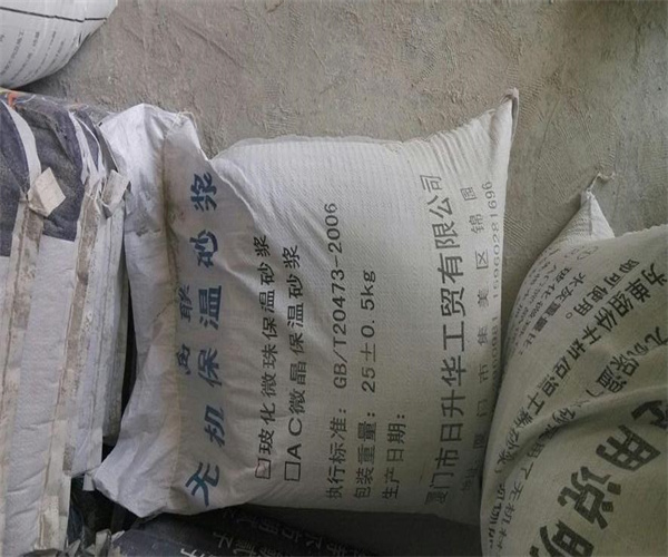 20.jpg 香港正版传真资料大全