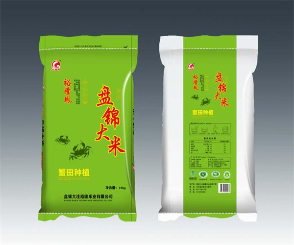 2.jpg 香港正版传真资料大全