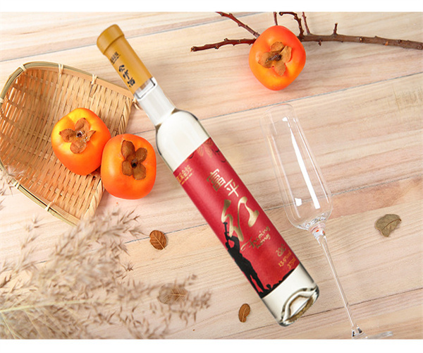 柿子酒检测参考标准 柿子酒重金属检测