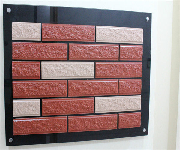 20.jpg 香港正版传真资料大全