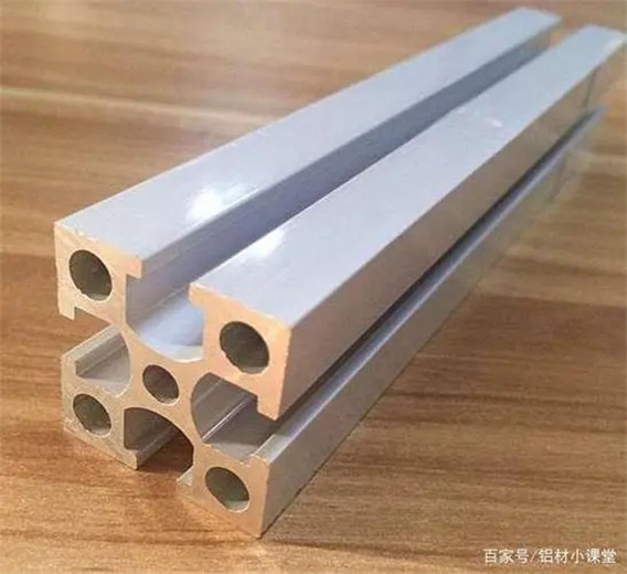 东莞铝合金建筑型材质检中心,铝型材成分分析