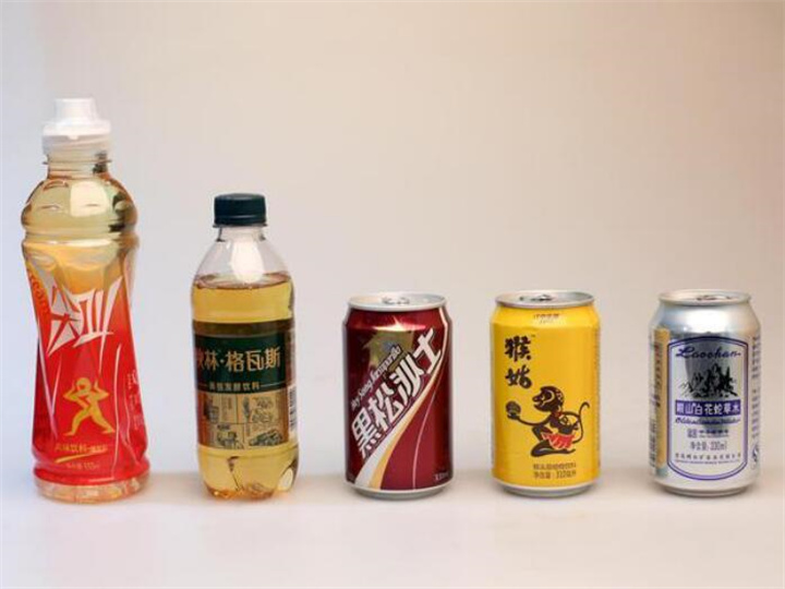 茂名功能饮料检测报告,饮料蛋白质检测中心