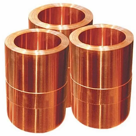 清远市紫铜,纯铜纯度检测CMA报告