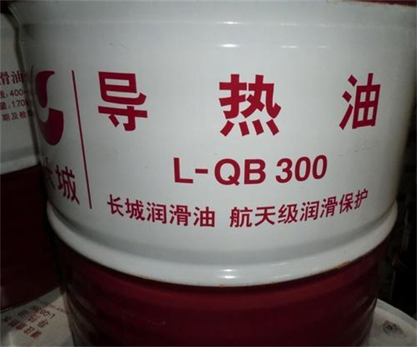 导热油杂质含量检测 导热油主要成分检测