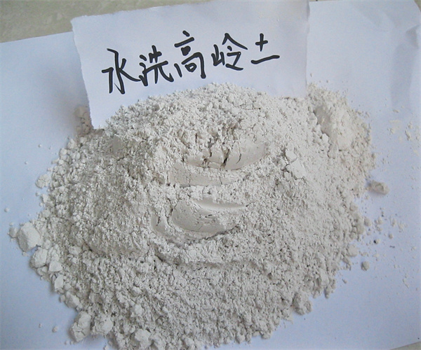 水洗高岭土粒度分布检测 水洗高岭土重金属检测