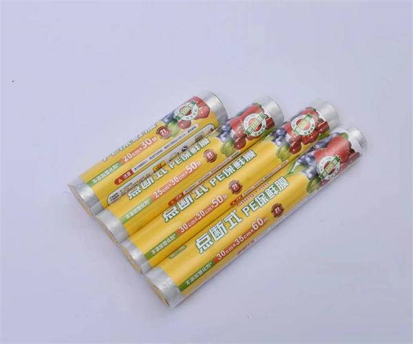 保鲜膜水蒸气透过率测试 保鲜膜微生物限度检测