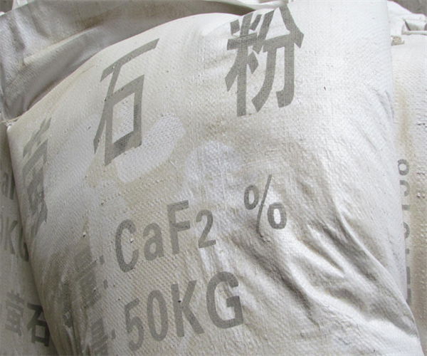 萤石粉杂质元素分析 萤石粉比表面积检测