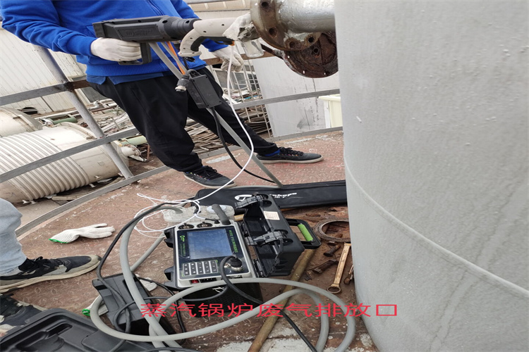 茂名工业废气检测项目,废气三方检测