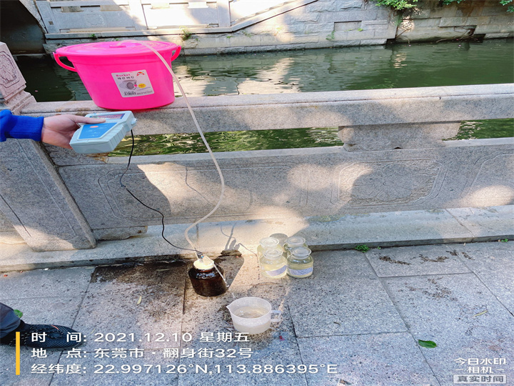 茂名含铜废水有哪些来源