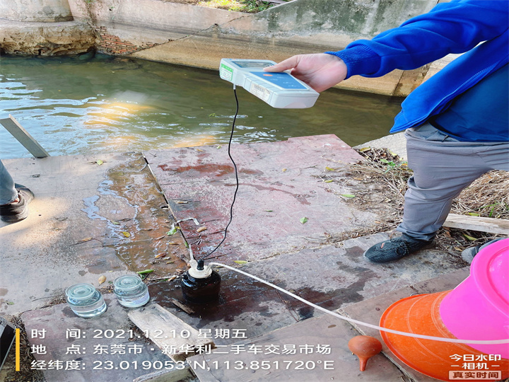 茂名工业废水主要成分是什么