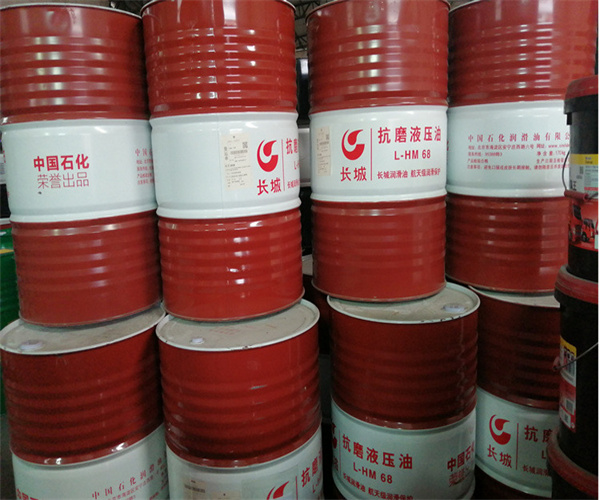 液压油含水率检测 液压油倾点测试