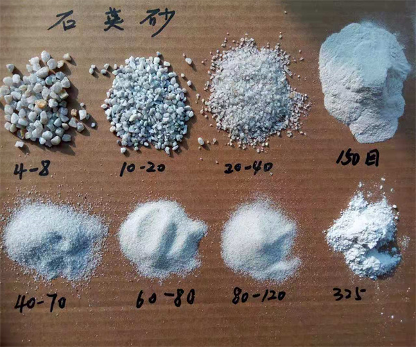 石英砂滤料硅含量检测 石英砂滤料杂质含量检测