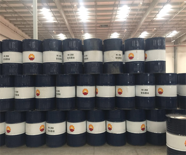 变压器油MSDS认证 变压器油ROHS检测