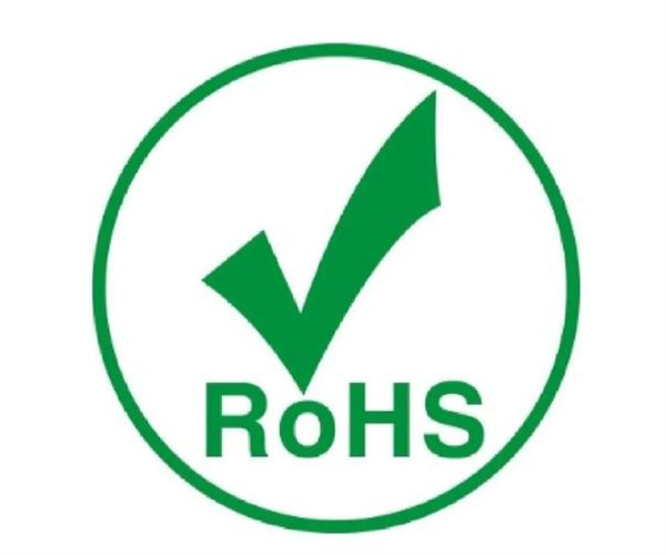 五金工具ROHS检测 厨房用品ROHS检测