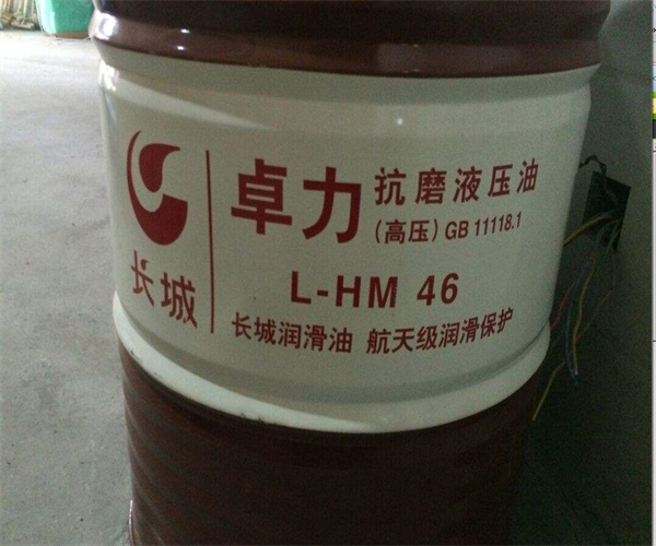 液压油抗乳化性测试 液压油运动粘度检测