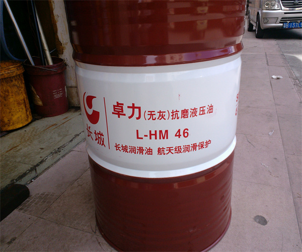 抗磨液压油铜片腐蚀检测 抗磨液压油酸值检测