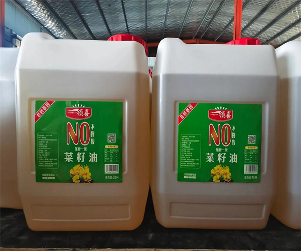 菜籽油重金属检测 菜籽油黄曲霉毒素检测