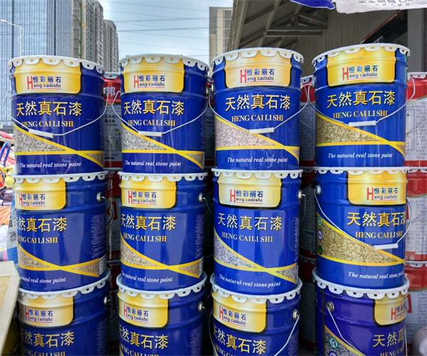 真石漆耐水性检测 真石漆耐碱性检测