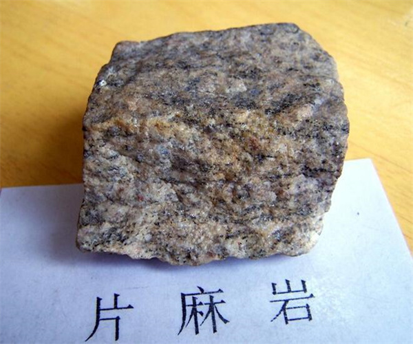 片麻岩抗折强度测试 片麻岩耐酸碱性检测