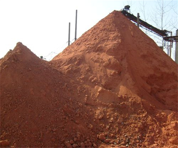 粘土矿物组成分析 粘土耐火度检验