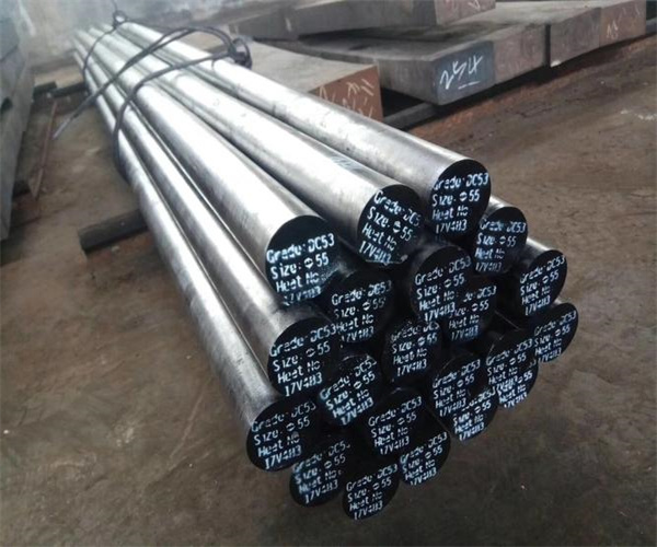 DC53模具钢冲击试验 DC53模具钢无损探伤检测