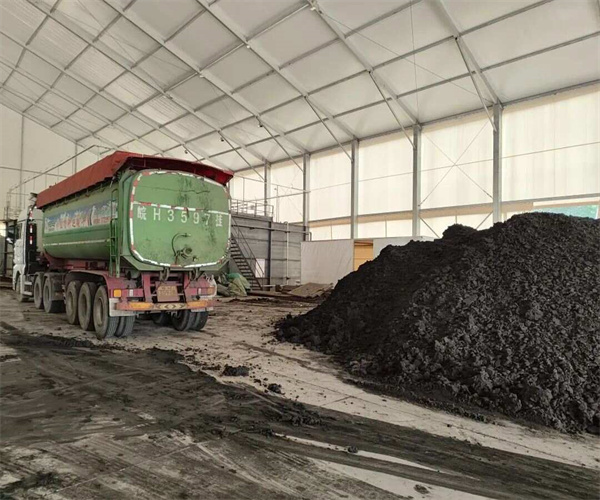 第三方污泥PH值检测 污泥有机物含量检测中心