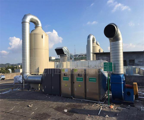 喷漆废气颗粒物检测 喷漆废气重金属检测机构