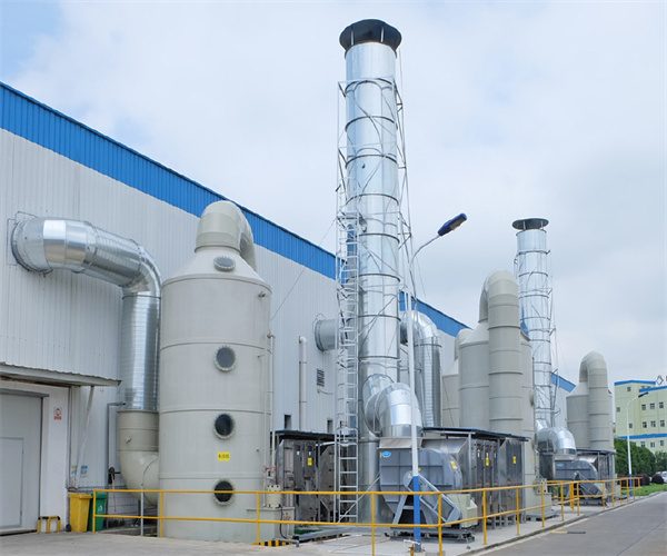 制药厂废气颗粒物检测 第三方制药厂废气检测中心