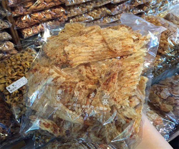 烤鱼片微生物检测 烤鱼片菌落总数检测多少钱