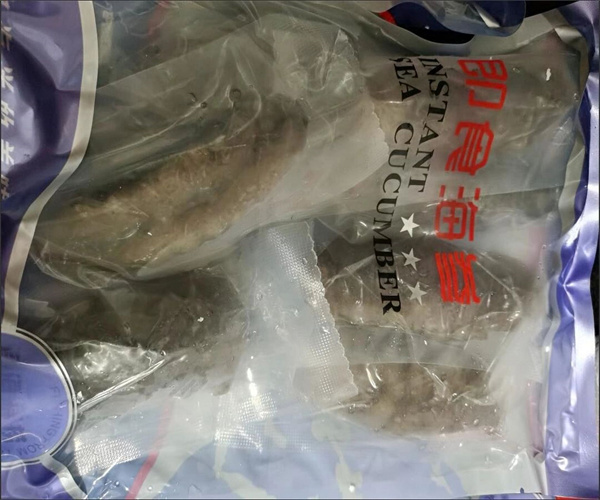 即食海参氯化钠检测 即食海参新鲜度检验中心