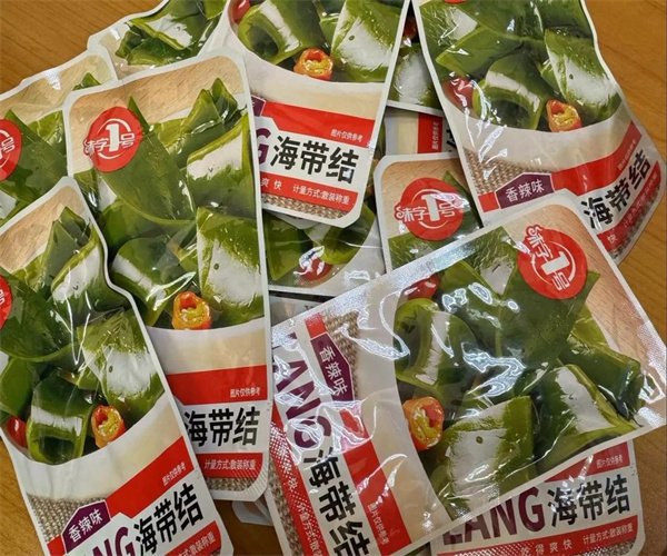 即食海带碘含量检测 即食海带微生物检验中心