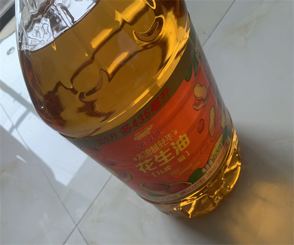 花生油水分含量检测 花生油不溶性杂质检测去哪里做