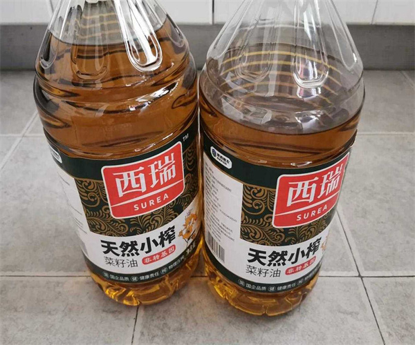 菜籽油水分含量检测 菜籽油不溶性杂质检测去哪里做