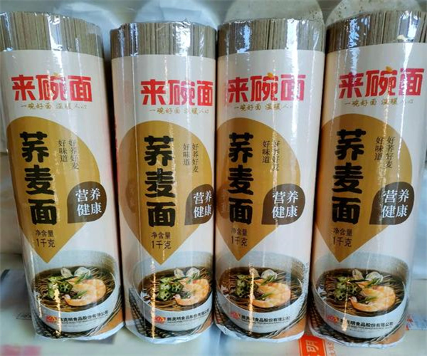 荞麦面蛋白质含量检测 荞麦面脂肪含量检测机构