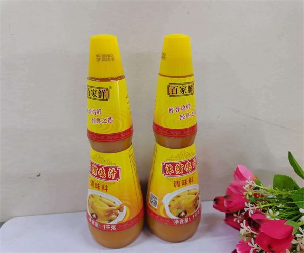 鸡汁总酸度检测 鸡汁水分含量检测机构