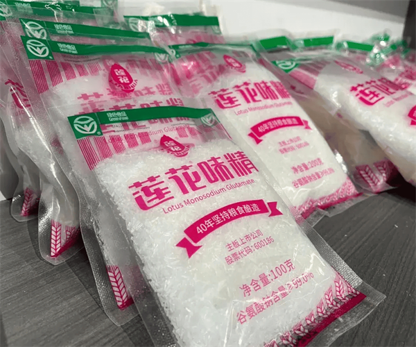 味精水分含量检测 味精PH值检验多少钱