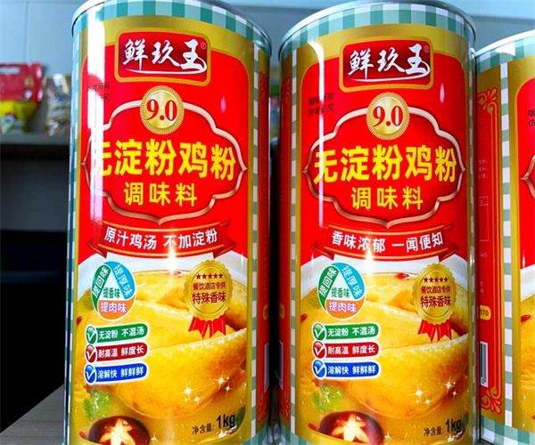 鸡粉脂肪含量检测 鸡粉谷氨酸钠含量检测多少钱