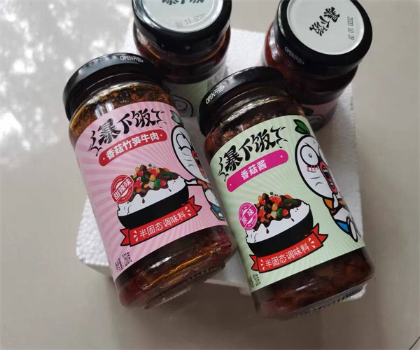 半固体调味料灰分检测 半固体调味料酸价检测多少钱