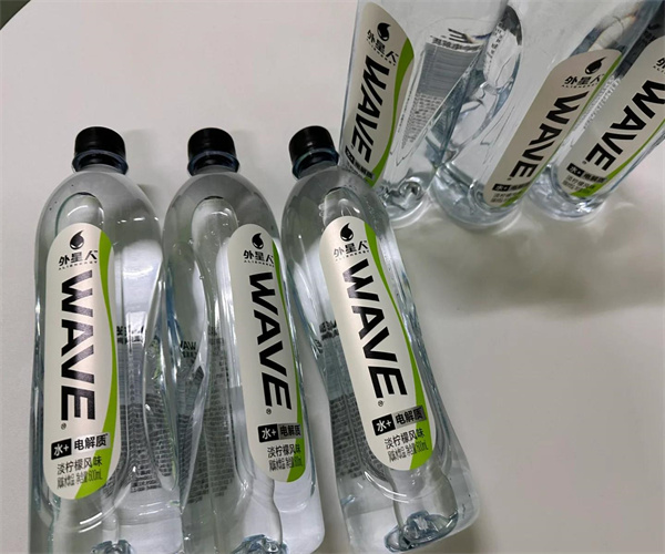 运动饮料可溶性固形物检测 运动饮料添加剂检测多少钱