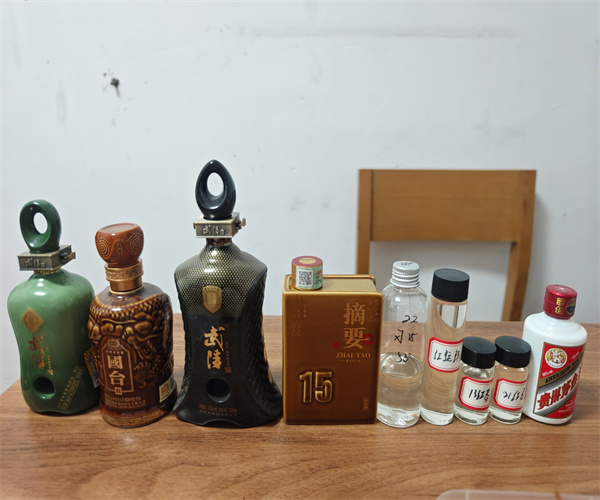 酱香型白酒固形物检测 酱香型白酒总酯检测多少钱