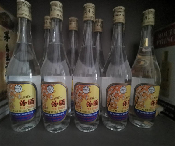 清香型白酒总酯含量检测 清香型白酒固形物检测去哪里做