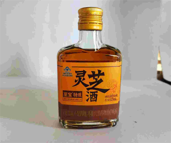 灵芝丹参酒氰化物检测 灵芝丹参酒重金属化验多少钱