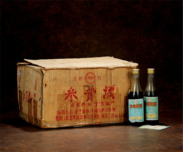 参茸酒重金属检测 参茸酒氰化物检测哪里能做