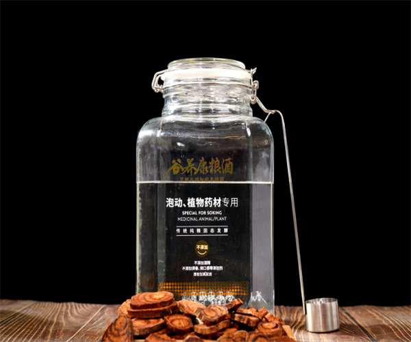 鸡血藤酒氰化物检测 鸡血藤酒塑化剂检测哪里可靠