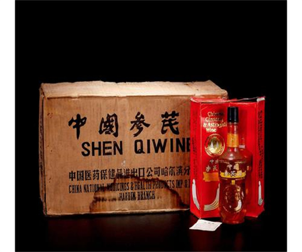 参芪酒氰化物检测 参芪酒中药材成分分析哪里专业