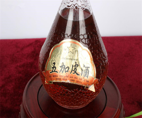 五加皮酒氰化物检测 五加皮酒总酸检测哪里能做