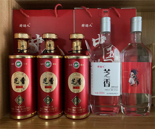 芝麻香型白酒总酯检测 特征成分分析哪里能做