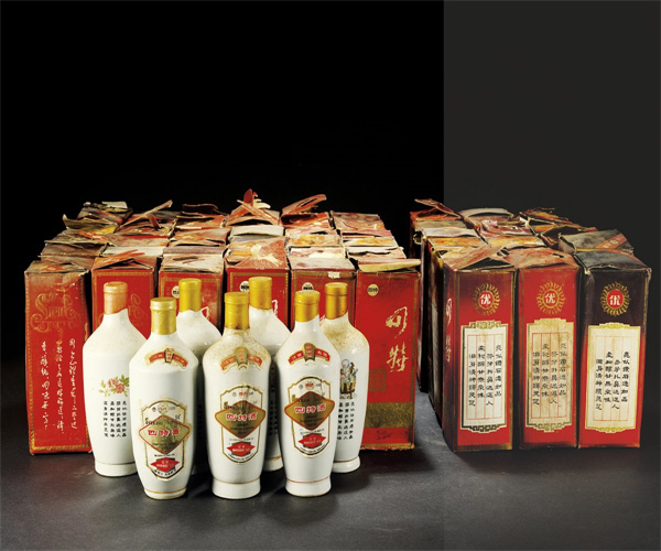 特香型白酒固形物检测 特香型白酒甲醇含量检测多少钱