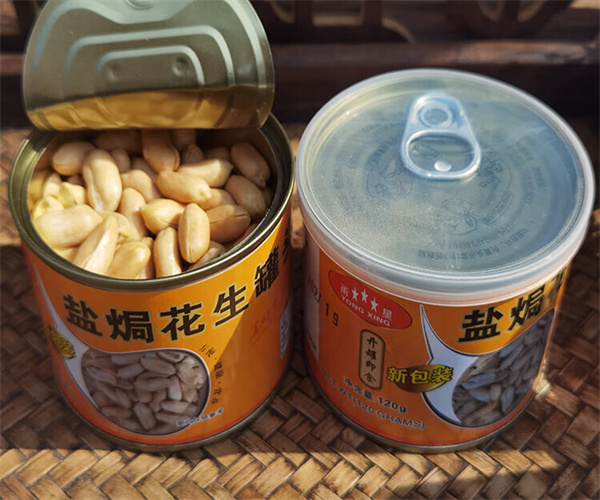花生罐头氯化钠含量检测 花生罐头酸价检测多少钱