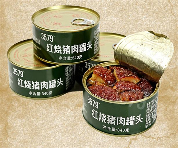 红烧猪肉罐头氯化钠含量检测 营养成分分析哪里能做